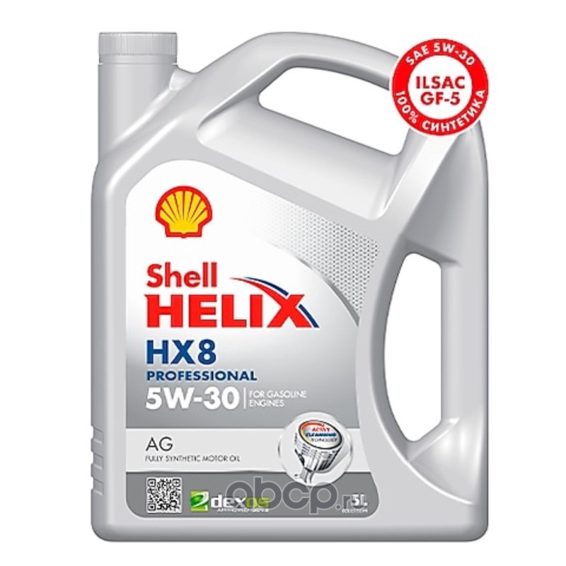 550054289 Масло моторное 5W30 синт. Helix HX8 Professional AG (5л) (SHELL) — фото 255x150