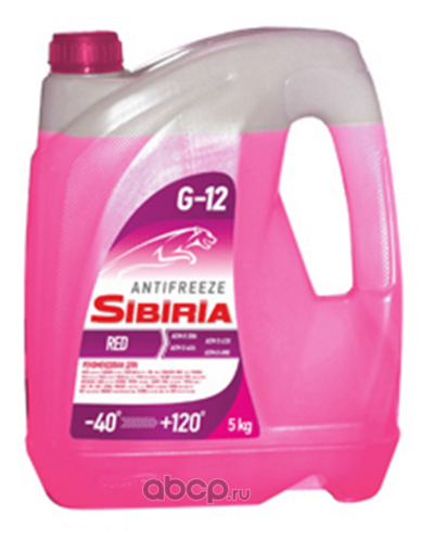 805600 Антифриз SIBIRIA RED G12+ готовый -40 розовый 5 кг 805600 — фото 255x150