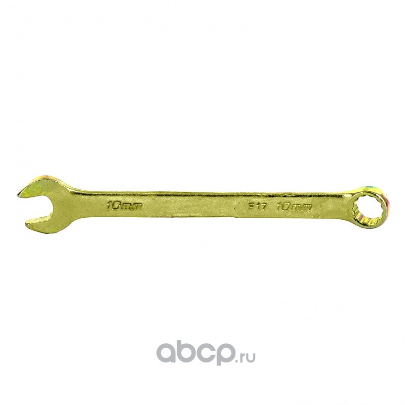 14976 Ключ комбинированный, 10 мм, желтый цинк СИБРТЕХ 14976 — фото 255x150