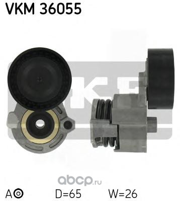 vkm36055 Ролик-Натяжитель приводного ремня SKF VKM 36055 — фото 255x150