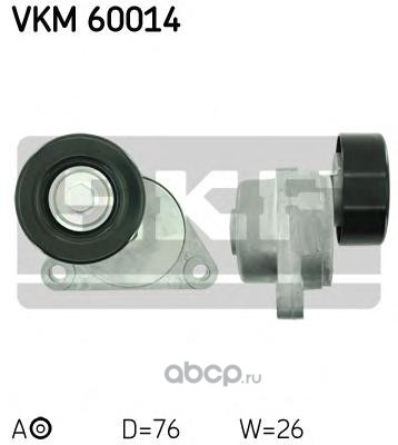 vkm60014 Ролик-Натяжитель приводного ремня SKF VKM 60014 — фото 255x150