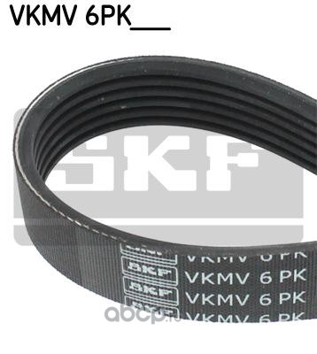 vkmv6pk2200 Ремень поликлиновой SKF VKMV6PK2200 — фото 255x150