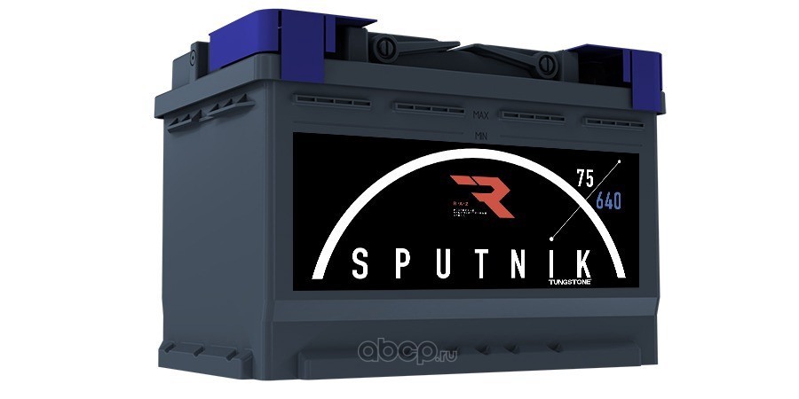 spu7500 АКБ Sputnik 75 А/ч  пусковой ток 640 А  обратной полярности  тип вывода конус. 276х175х190 — фото 255x150