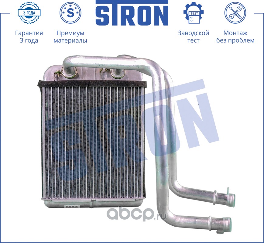 sth0030 Радиатор отопителя,  Алюминий STRON STH0030 — фото 255x150