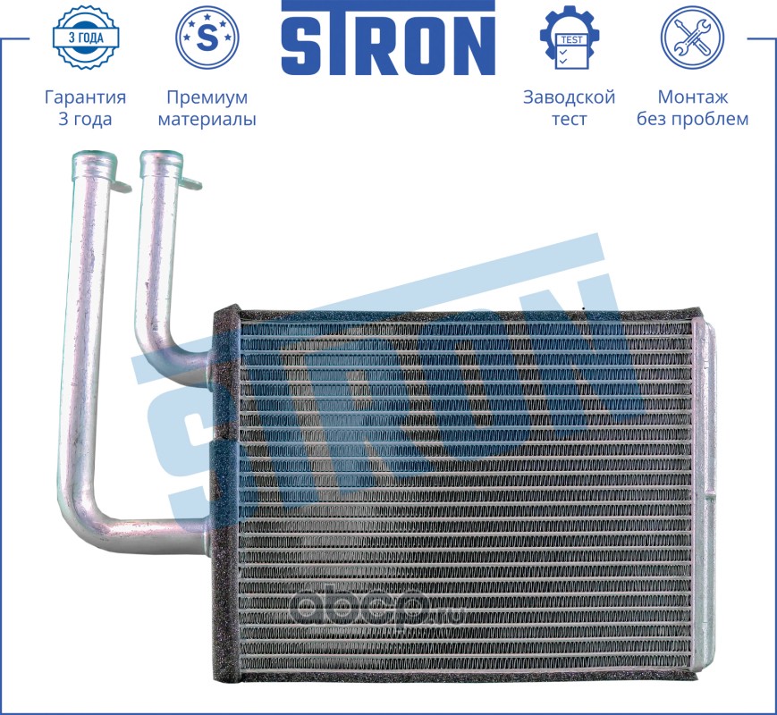 sth0020 Радиатор отопителя, Алюминий STRON STH0020 — фото 255x150
