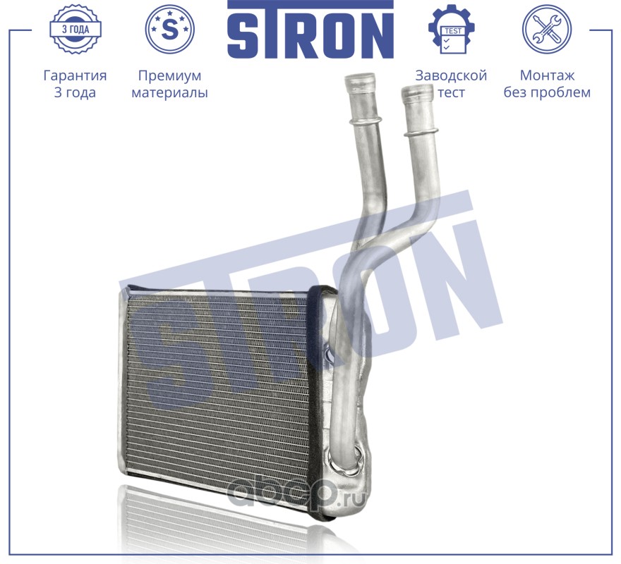 sth0051 Радиатор отопителя — фото 255x150