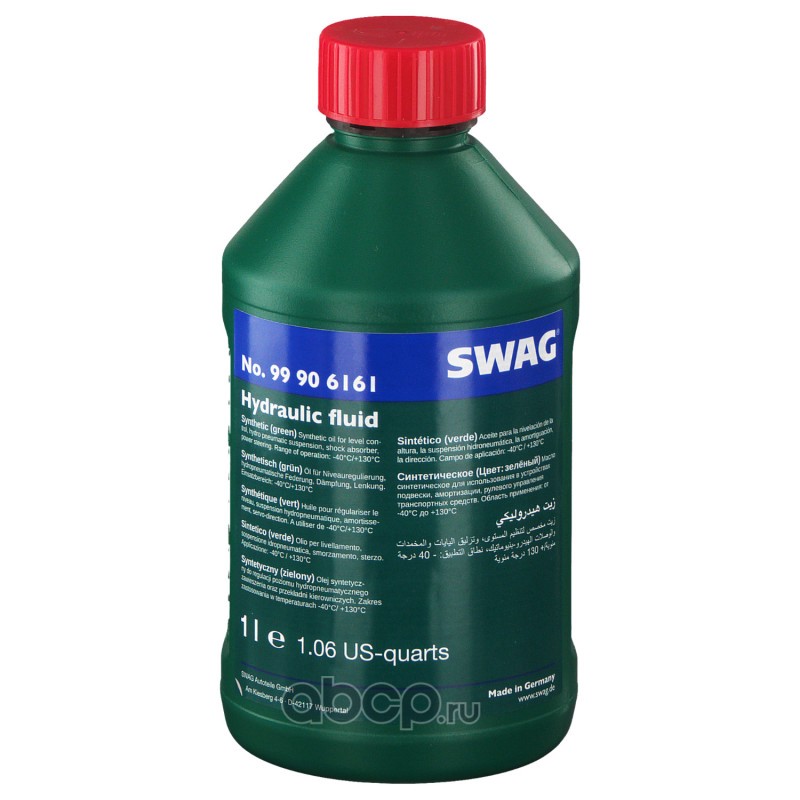 99906161 Жидкость для гидросистем 1l зеленая синтетика 99906161 — фото 255x150