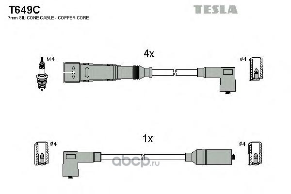 t649c Провода высоковольтные компл. VAG TESLA T649C — фото 255x150