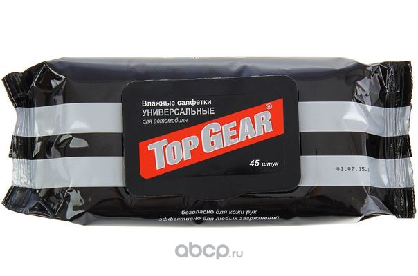 30107 Салфетки TOP GEAR №45 упак. (45 шт.) универсальные влажные с клапаном Top Gear 30107 — фото 255x150