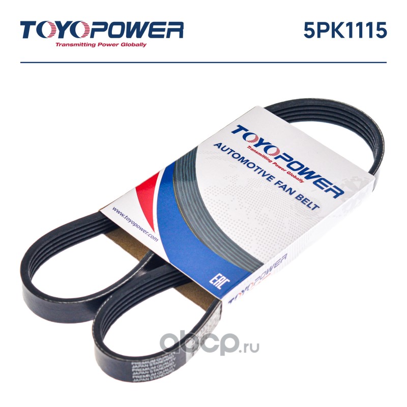 5pk1115 Ремень поликлиновой 5PK1115 Toyopower — фото 255x150