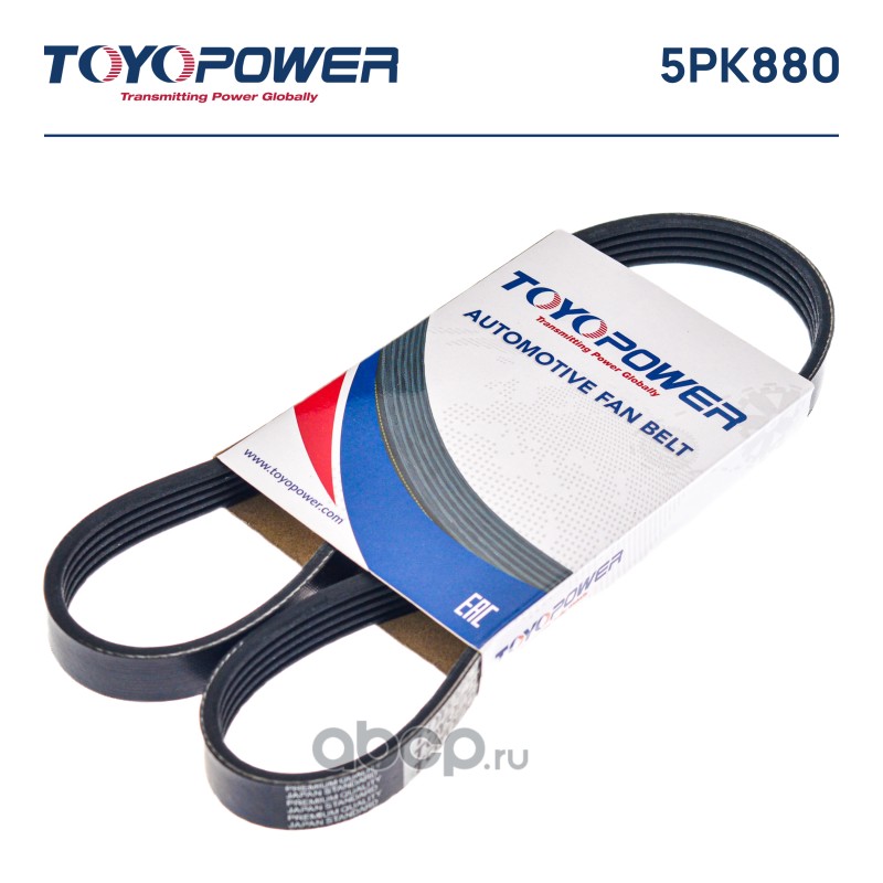 5pk880 Ремень поликлиновой 5PK880 Toyopower — фото 255x150