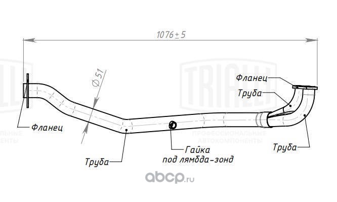 erp0102 Труба приемная ВАЗ 2107 инж TRIALLI — фото 255x150