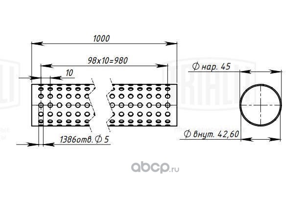 empd451000 Труба прям. перф. 45х1000 (d=45х1.2, L=1000мм) (алюм. сталь) TRIALLI EMPD 451000 — фото 255x150