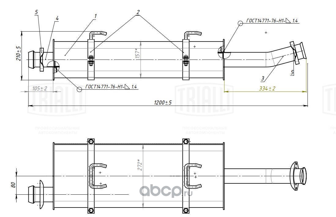 emm0312 Глушитель ГАЗ 2217, 2752 Соболь (дв. 42164, ISF 2.8S Евро-4) осн. (алюм. сталь) (EMM 0312) — фото 255x150