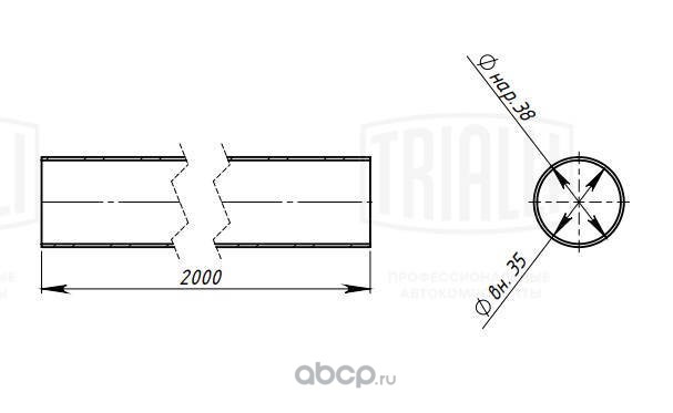 emc0139 Труба глуш. прям. 38х2000 (d=38х1.5, L=2000мм) (алюм. сталь) TRIALLI EMC 0139 — фото 255x150