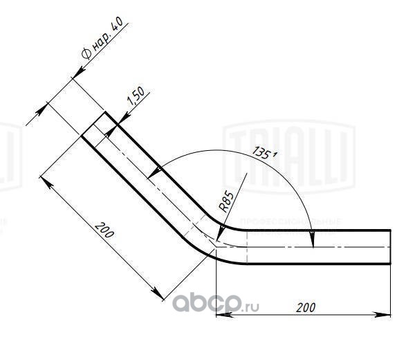 emp40a45 Труба с гибом d=40, угол 45 (алюм. сталь) TRIALLI EMP 40A45 — фото 255x150