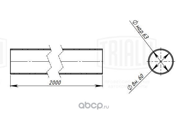 emc0164 Труба глуш. прям. 63х2000 (d=63х1.5, L=2000мм) (алюм. сталь) TRIALLI EMC 0164 — фото 255x150