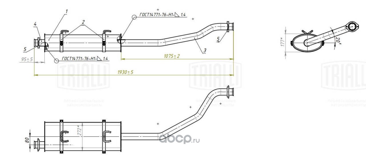 emm0306 Глушитель ГАЗ 3302 (дв. 405 Евро-3) осн. (алюм. сталь) (EMM 0306) — фото 255x150