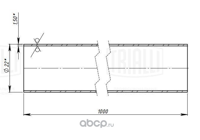 emc0122 Труба глуш. прям. 22х1000 (d=22х1.5, L=1000мм) (алюм. сталь) TRIALLI EMC 0122 — фото 255x150