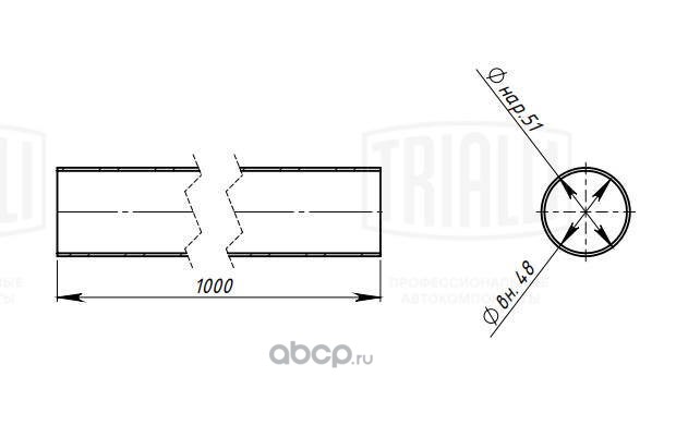 emc0151 Труба глуш. прям. 51х1000 (d=51х1.5, L=1000мм) (алюм. сталь) TRIALLI EMC 0151 — фото 255x150