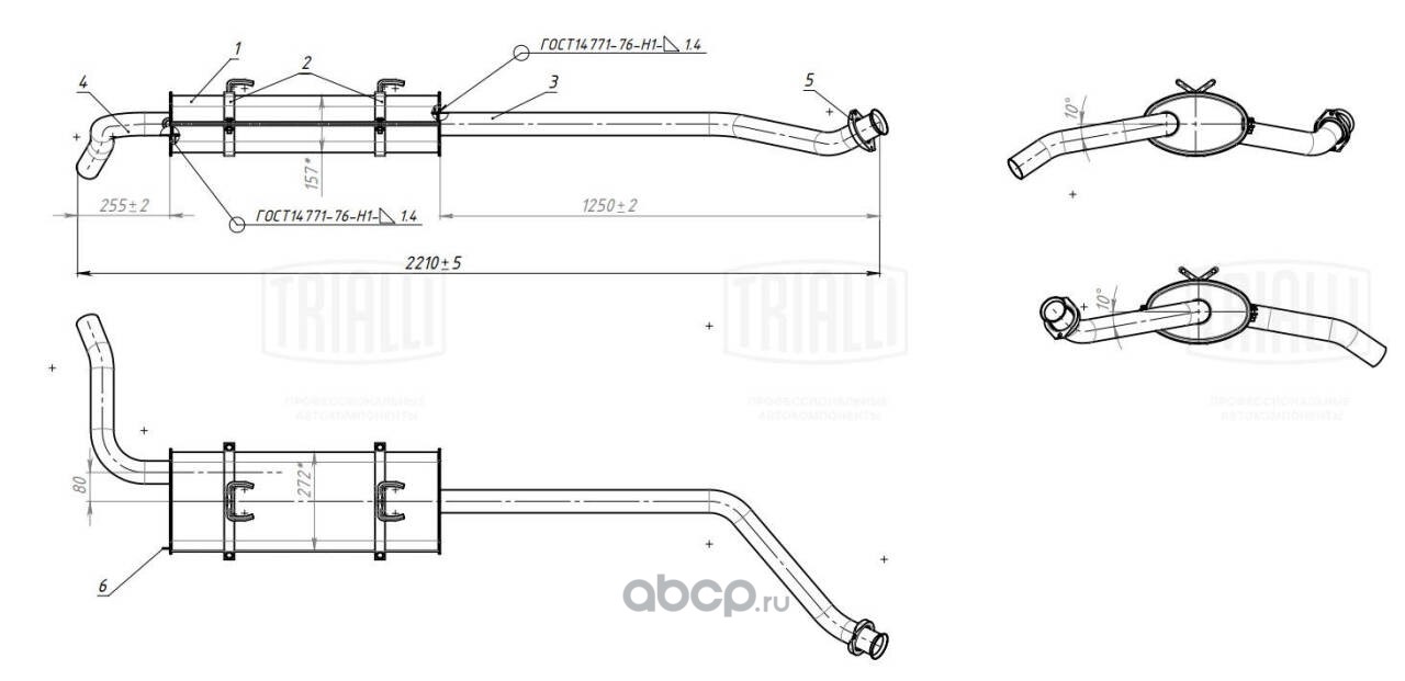 emm0304 Глушитель ГАЗель Next дв. Cummins ISF 2.8S Евро-4 осн. удл. (алюм. сталь) (EMM 0304) — фото 255x150