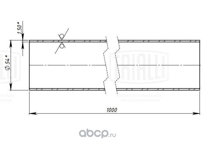 emc0154 Труба глуш. прям. 54х1000 (d=54х1.5, L=1000мм) (алюм. сталь) TRIALLI EMC 0154 — фото 255x150