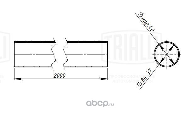 emc0141     Труба глуш. прям. 40х2000 (d=40х1.5, L=2000мм) (алюм. сталь) (EMC 0141) — фото 255x150