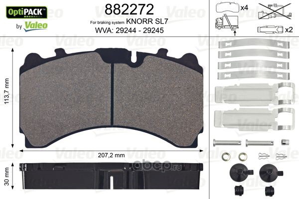 882272 Колодки тормозные WVA29244  с установочным комплектом  MB Actros MP4 — фото 255x150