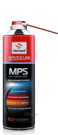 vwsl020ru Смазка проникающая MPS Multi Purpose Spray 200 мл. VWSL020 Venwell VW-SL-020RU — фото 255x150