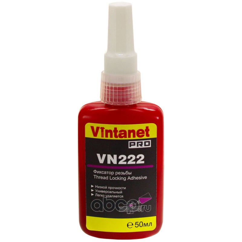 vn22250 Фиксатор резьбы низкой прочности VN222 50мл (ID LK22250ML) — фото 255x150