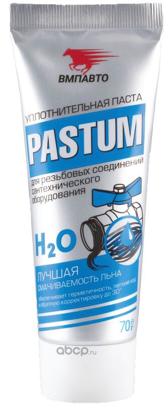8103 ВМПАВТО Паста для уплотнения резьбовых соединений сантехнического оборудования Pastum H2O 70 г.туба — фото 255x150