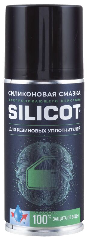 2706 Смазка-аэрозоль для резиновых уплотнителей Silicot Spray, 150мл — фото 255x150