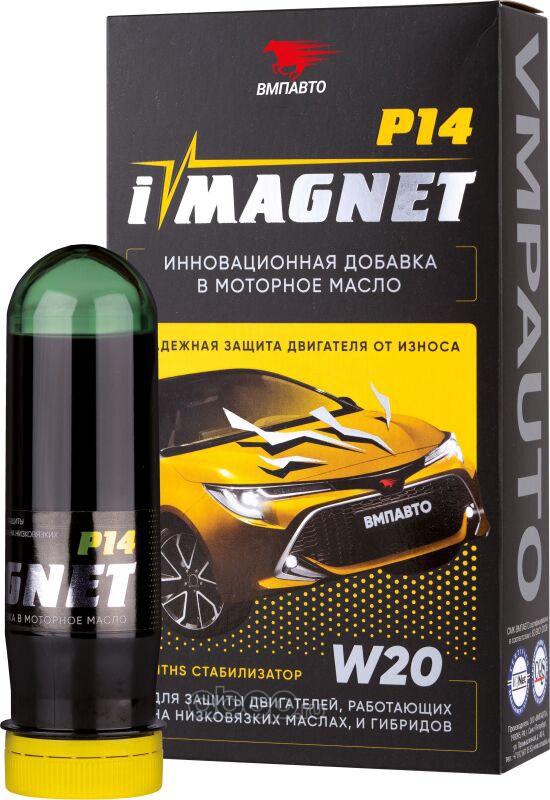 8302 Присадка в моторное масло для стабилизации вязкости «iMagnet Р14», 85 мл мет.флакон — фото 255x150