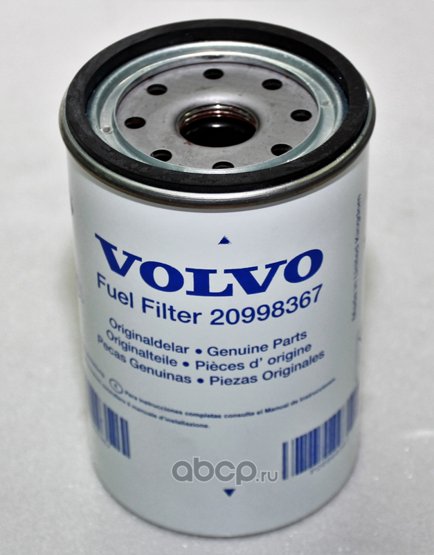 20998367 Фильтр топливный Volvo FH12 (D12D), Volvo FL6 сепаратора (фильтрация 30 микрон) — фото 255x150