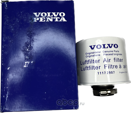 11172907 Фильтр компрессора VOLVO - 11172907 — фото 255x150