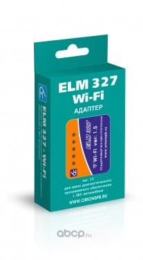 3131 Адаптер ELM Wi-Fi 327 ARM (для диагност.Apple, Android) — фото 255x150