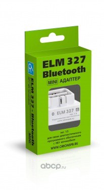 3132 Адаптер ELM Bluetooth 327 мини ARM (для диагност.авто) — фото 255x150