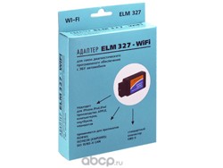 3006 Адаптер диагностический ELM OBD2 Wi-Fi 327 (ВЫМПЕЛ) — фото 255x150