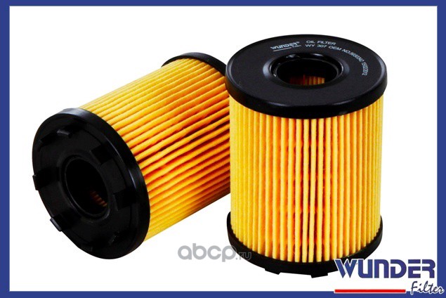 wy307 Фильтр масляный FIAT/FORD/OPEL/SUZUKI mot.1,3CDTI WUNDER FILTER WY307 — фото 255x150