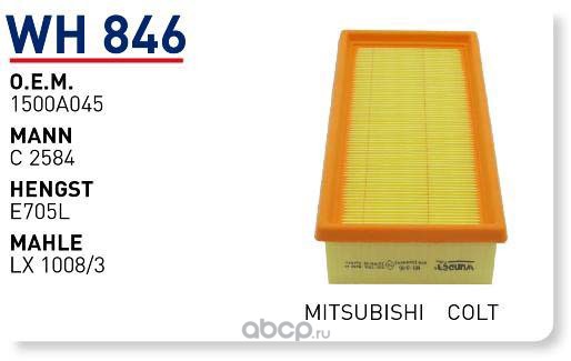 wh846 Фильтр воздушный MITSUBISHI LANCER 1.5(4A19) WUNDER FILTER WH846 — фото 255x150