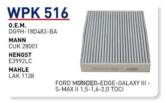 wpk516 Фильтр салонный (угольный) FORD Mondeo V/Galaxy III/S-Max II WUNDER FILTER WPK516 — фото 255x150