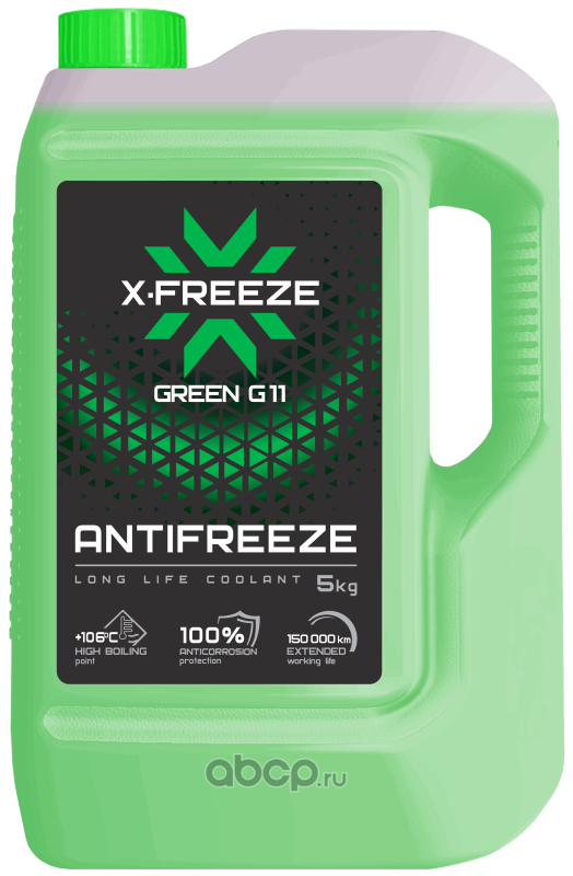 430206070 Антифриз X-FREEZE X-FREEZE Green готовый зеленый 5 кг 430206070 — фото 255x150