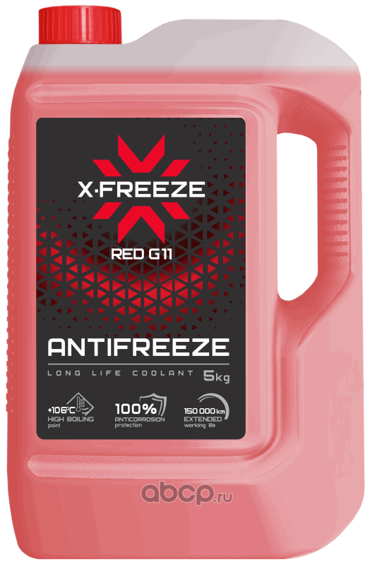 430206074 Антифриз X-FREEZE RED G11 готовый -40 красный 5 кг 430206074 — фото 255x150