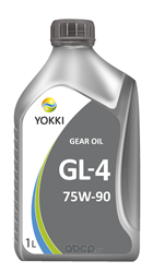 yba011001p Масло трансмиссионное синтетическое Gear Oil 75W90 GL-4 1л — фото 255x150