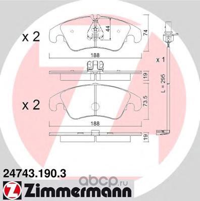 247431903 колодки дисковые !перед. 188x74x19  Audi A4 3.0TDi Quattro/3.2FSi Quattro 08> — фото 255x150