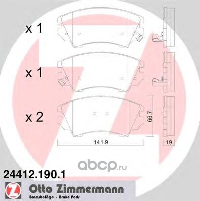 244121901 Колодки дисковые перед. 142x67x19 Opel Insignia 2.0CDTi/2.0Turbo 08 — фото 255x150