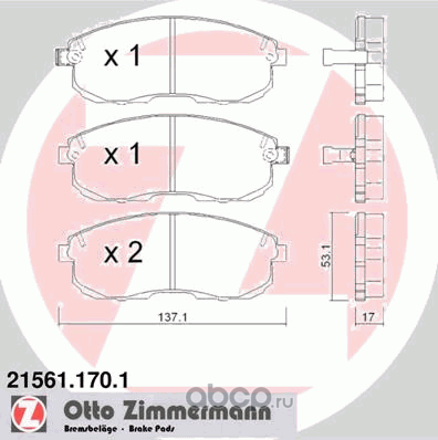 215611701 21561.170.1_колодки дисковые !перед. 137x53x17  Nissan Juke I 10> / Tiida II 14> / Teana I, II 03> — фото 255x150